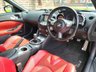 USED 2010 10 NISSAN 370Z 3.7 V6 BLACK EDITION 3d 328 BHP [40TH ANNIVERSARY EDITION] CARBON | SAT NAV | PRISTINE |