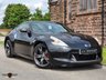 USED 2010 10 NISSAN 370Z 3.7 V6 BLACK EDITION 3d 328 BHP [40TH ANNIVERSARY EDITION] CARBON | SAT NAV | PRISTINE |