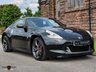 USED 2010 10 NISSAN 370Z 3.7 V6 BLACK EDITION 3d 328 BHP [40TH ANNIVERSARY EDITION] CARBON | SAT NAV | PRISTINE |