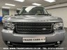 USED 2012 12 LAND ROVER RANGE ROVER 4.4 TDV8 VOGUE SE 8 SPEED AUTO 4X4 4WD 313 PS UK DELIVERY FLAT FEE &pound;100*VIDEO AVAILABLE*FINANCE ARRANGED*PART EX*HPI CLEAR