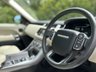 USED 2016 16 LAND ROVER RANGE ROVER SPORT 3.0 SDV6 HSE 5d 306 BHP Panoramic Glass Roof 4X4  DAB