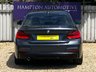 USED 2017 67 BMW 2 SERIES 1.5 218I M SPORT 2d 134 BHP 