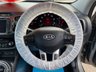 USED 2012 62 KIA SPORTAGE 1.7 CRDi '3' (SAT NAV) 5dr - PANORAMIC ROOF 