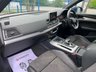 USED 2017 17 AUDI Q5 2.0 TDI QUATTRO S LINE 5d 188 BHP ULEZ EURO 6 