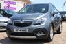 USED 2014 14 VAUXHALL MOKKA 1.7 EXCLUSIV CDTI S/S 5d 128 BHP FRONT & REAR PARKING SENSORS