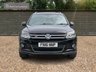 USED 2016 16 VOLKSWAGEN TIGUAN 2.0 R LINE EDITION TDI BMT 4MOTION DSG 5d 148 BHP FINANCE FROM 7.9% APR