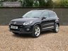 USED 2016 16 VOLKSWAGEN TIGUAN 2.0 R LINE EDITION TDI BMT 4MOTION DSG 5d 148 BHP FINANCE FROM 7.9% APR