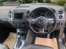 USED 2016 16 VOLKSWAGEN TIGUAN 2.0 R LINE EDITION TDI BMT 4MOTION DSG 5d 148 BHP FINANCE FROM 7.9% APR