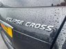USED 2018 68 MITSUBISHI ECLIPSE CROSS 1.5 2 5d 161 BHP ONLY 1 OWNER FROM NEW+ULTRA LOW MILEAGE+PARK ASSIST+ALLOYS+1 FULL YEARS MOT PRIOR TO COLLECTION+FINANCE AND EXTENDED WARRANTY AVAILABLE ON THIS USED VEHICLE!!!!