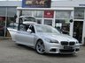 USED 2012 12 BMW 5 SERIES 2.0 520D M SPORT TOURING 5d 181 BHP Finished in TITANIUM SILVER MET with HEATED EBONY LEATHER trim. This BMW is practical, economical and pretty good fun to drive. It packs a punch and with features that include SAT NAV, 19" Alloys, Heated Seats, B/TOOTH, Alloys, Cruise Control, FRONT and REAR PARK SENSORS it's a must have prestige family estate. BMW Dealer Serviced at 16192 miles, 28012 miles, 35790miles. Non BMW Dealer therafter. 12 Months MOT.