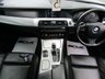 USED 2012 12 BMW 5 SERIES 2.0 520D M SPORT TOURING 5d 181 BHP Finished in TITANIUM SILVER MET with HEATED EBONY LEATHER trim. This BMW is practical, economical and pretty good fun to drive. It packs a punch and with features that include SAT NAV, 19" Alloys, Heated Seats, B/TOOTH, Alloys, Cruise Control, FRONT and REAR PARK SENSORS it's a must have prestige family estate. BMW Dealer Serviced at 16192 miles, 28012 miles, 35790miles. Non BMW Dealer therafter. 12 Months MOT.