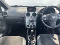USED 2012 12 VAUXHALL CORSA 1.2 ACTIVE AC 5d 83 BHP www.suffolkcarcentre.co.uk - Located at Lowestoft