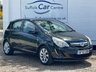 USED 2012 12 VAUXHALL CORSA 1.2 ACTIVE AC 5d 83 BHP www.suffolkcarcentre.co.uk - Located at Lowestoft
