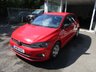 USED 2018 VOLKSWAGEN POLO 1.0 S 5d 65 BHP Lowest Insurance Group! One Previous Owner, Just Serviced, MOT until June 2023, Great fuel economy!