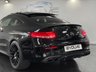 USED 2017 17 MERCEDES-BENZ C 63 AMG 4.0 S PREMIUM 2d 503 BHP PAN ROOF, BURMESTER, AMBIENT!