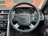 USED 2017 T LAND ROVER DISCOVERY 3.0 TD6 HSE 5d 255 BHP / STUNNING CAR!