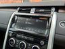 USED 2017 T LAND ROVER DISCOVERY 3.0 TD6 HSE 5d 255 BHP / STUNNING CAR!