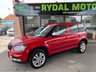 USED 2016 16 SKODA YETI OUTDOOR 2.0 SE L TDI DSG SCR 5d 148 BHP + BLUETOOTH + ELEC PACK + AUTO DSG GEARBOX + CRUISE CONTROL