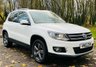USED 2012 12 VOLKSWAGEN TIGUAN 2.0 SE TDI BLUEMOTION TECHNOLOGY 4MOTION DSG 5d 138 BHP DSG - SATELLITE NAVIGATION EXCELLENT CONDITION