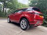 USED 2019 19 LAND ROVER RANGE ROVER EVOQUE 2.0 R-DYNAMIC SE 5d 178 BHP ZERO DEPOSIT FINANCE AVAILABLE