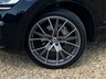USED 2019 19 VOLKSWAGEN TOUAREG 3.0 V6 R-LINE TDI 5d 282 BHP 