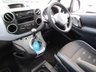 USED 2013 13 CITROEN BERLINGO MULTISPACE 1.6 HDI XTR 5d 112 BHP PART EXCHANGE TO CLEAR. CLEARANCE TERMS AND CONDITIONS APPLY, MAY REQUIRE SOME COSMETIC AND MECHANICAL ATTENTION, PLEASE RING FOR DETAILS. This Car was recorded CAT S on 29/11/2019. Dealer serviced at 8286 miles, 17338 miles, 23848 miles, 37706 miles, 49550 miles, and at 62450 miles. PLEASE NOTE THAT WE DO NOT ACCEPT CREDIT CARDS, FINANCE APPLICATIONS OR PART EXCHANGES AS PART OR FULL PAYMENT AGAINST THIS CAR.