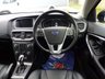 USED 2016 16 VOLVO V40 2.0 D2 CROSS COUNTRY LUX NAV 5d 118 BHP www.suffolkcarcentre.co.uk - Located at Reydon