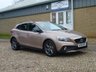 USED 2016 16 VOLVO V40 2.0 D2 CROSS COUNTRY LUX NAV 5d 118 BHP www.suffolkcarcentre.co.uk - Located at Reydon