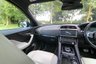 USED 2016 16 JAGUAR F-PACE 3.0d (300) V6 1st Edition 5dr Automatic AWD Euro 6 (Panoramic Sunroof, Heads Up Display, 22