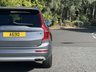 USED 2019 69 VOLVO XC90 2.0 B5 MOMENTUM AWD 5d 231 BHP Panoramic Glass Roof 7 Seater