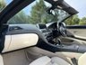 USED 2015 64 BMW 6 SERIES 3.0 640D M SPORT 2d 309 BHP Head up Display Prof Sat Nav