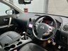 USED 2011 11 NISSAN QASHQAI 1.5 N-TEC DCI  5d 110 BHP Sat Nav,Cruise,Bluetooth