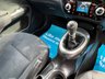 USED 2016 65 NISSAN JUKE 1.5 dCi N-Connecta 5dr - UPGRADE ALLOYS 