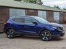 USED 2016 66 NISSAN QASHQAI 1.5 N-VISION DCI 5d 108 BHP CAMBELT DONE IN JULY 2022!