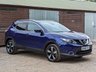 USED 2016 66 NISSAN QASHQAI 1.5 N-VISION DCI 5d 108 BHP CAMBELT DONE IN JULY 2022!