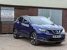 USED 2016 66 NISSAN QASHQAI 1.5 N-VISION DCI 5d 108 BHP CAMBELT DONE IN JULY 2022!