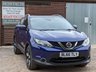 USED 2016 66 NISSAN QASHQAI 1.5 N-VISION DCI 5d 108 BHP CAMBELT DONE IN JULY 2022!