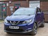 USED 2016 66 NISSAN QASHQAI 1.5 N-VISION DCI 5d 108 BHP CAMBELT DONE IN JULY 2022!