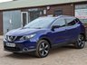 USED 2016 66 NISSAN QASHQAI 1.5 N-VISION DCI 5d 108 BHP CAMBELT DONE IN JULY 2022!
