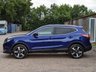 USED 2016 66 NISSAN QASHQAI 1.5 N-VISION DCI 5d 108 BHP CAMBELT DONE IN JULY 2022!