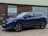 USED 2016 66 NISSAN QASHQAI 1.5 N-VISION DCI 5d 108 BHP CAMBELT DONE IN JULY 2022!