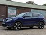 USED 2016 66 NISSAN QASHQAI 1.5 N-VISION DCI 5d 108 BHP CAMBELT DONE IN JULY 2022!