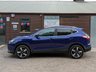 USED 2016 66 NISSAN QASHQAI 1.5 N-VISION DCI 5d 108 BHP CAMBELT DONE IN JULY 2022!