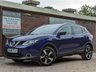 USED 2016 66 NISSAN QASHQAI 1.5 N-VISION DCI 5d 108 BHP CAMBELT DONE IN JULY 2022!