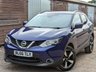 USED 2016 66 NISSAN QASHQAI 1.5 N-VISION DCI 5d 108 BHP CAMBELT DONE IN JULY 2022!