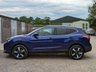 USED 2016 66 NISSAN QASHQAI 1.5 N-VISION DCI 5d 108 BHP CAMBELT DONE IN JULY 2022!