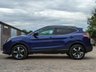 USED 2016 66 NISSAN QASHQAI 1.5 N-VISION DCI 5d 108 BHP CAMBELT DONE IN JULY 2022!