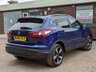 USED 2016 66 NISSAN QASHQAI 1.5 N-VISION DCI 5d 108 BHP CAMBELT DONE IN JULY 2022!