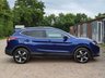 USED 2016 66 NISSAN QASHQAI 1.5 N-VISION DCI 5d 108 BHP CAMBELT DONE IN JULY 2022!