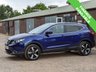 USED 2016 66 NISSAN QASHQAI 1.5 N-VISION DCI 5d 108 BHP CAMBELT DONE IN JULY 2022!